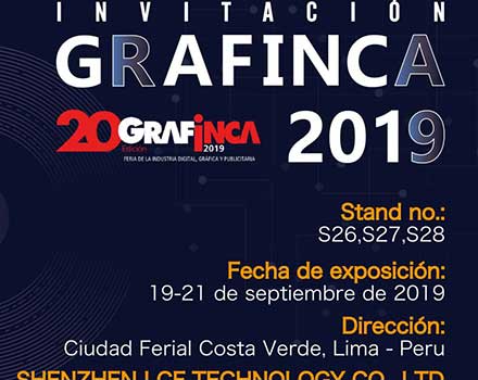 GRAFINCA 2019 ▏征途永不停歇！