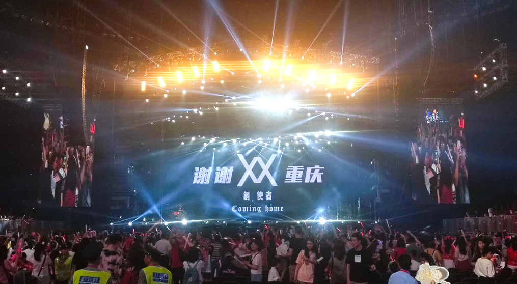 2019潘瑋柏重慶演唱會舞臺LED透明屏項(xiàng)目