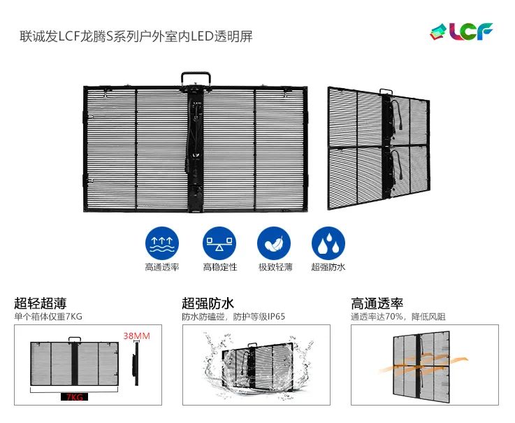 張韶涵演唱會